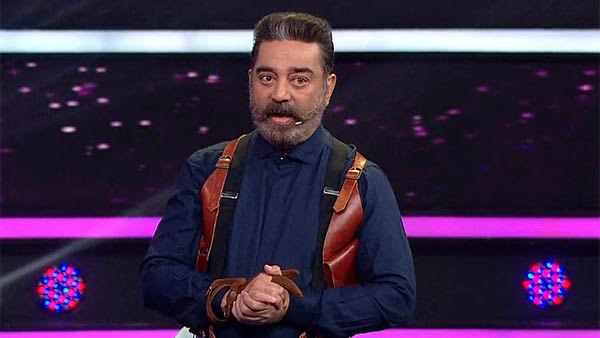 கோடுகள்