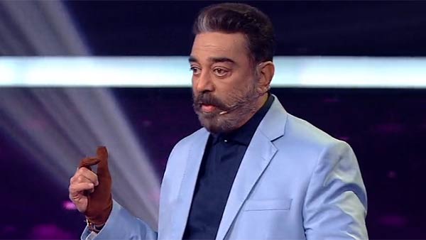 குற்றச்சாட்டு