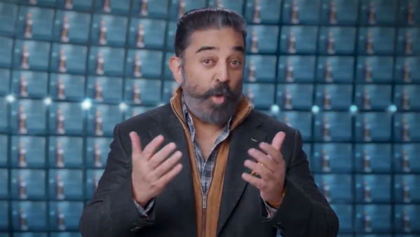 இன்னும் இரண்டு நாட்கள் 