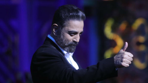 கவுரவம் கவுரவம்