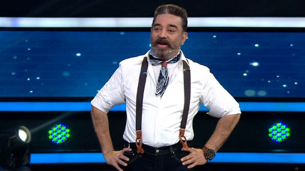  அது ஈசியல்ல