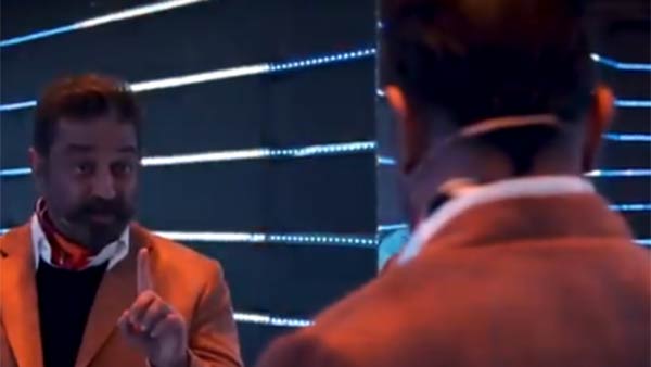 ஓட்டு போடும் முன்பு யோசிங்க 