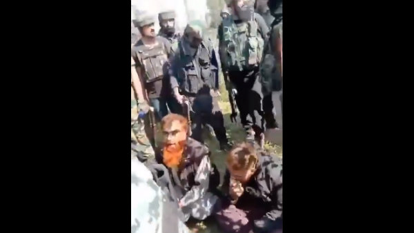 தீவிரவாதியிடன் கருணை தீவிரவாதியிடன் கருணை