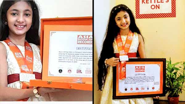 சமையலில் சாதனை