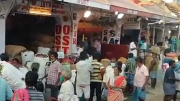 கூட்டாக பேட்டி கூட்டாக பேட்டி