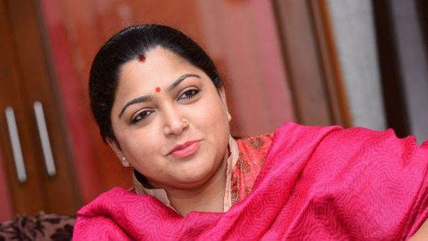 வாழ்த்து 