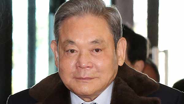 சாம்சங் அறிவிப்பு 