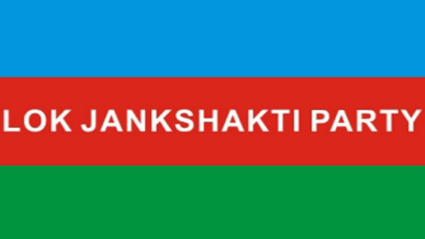 மிதிலாஞ்சல் 