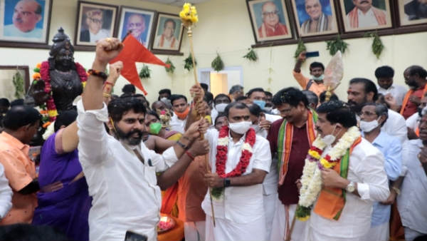 மக்கள் பாதுகாப்பு 