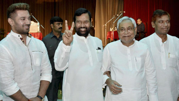 பாஜகவுடன் கூட்டணி 