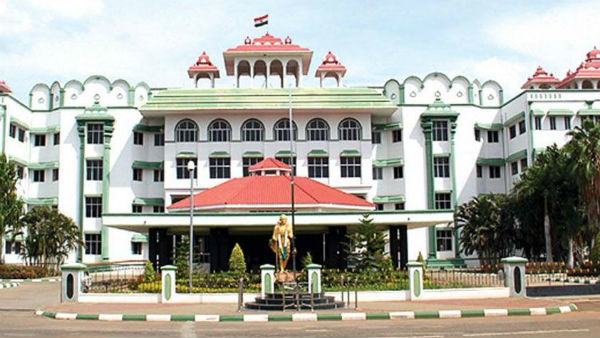 ஒரே மாதிரி சலுகை 