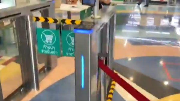 This automatic door will open only if you wear face mask