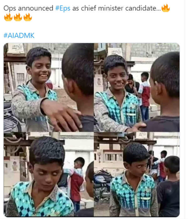 முதல்வர் வேட்பாளர் 