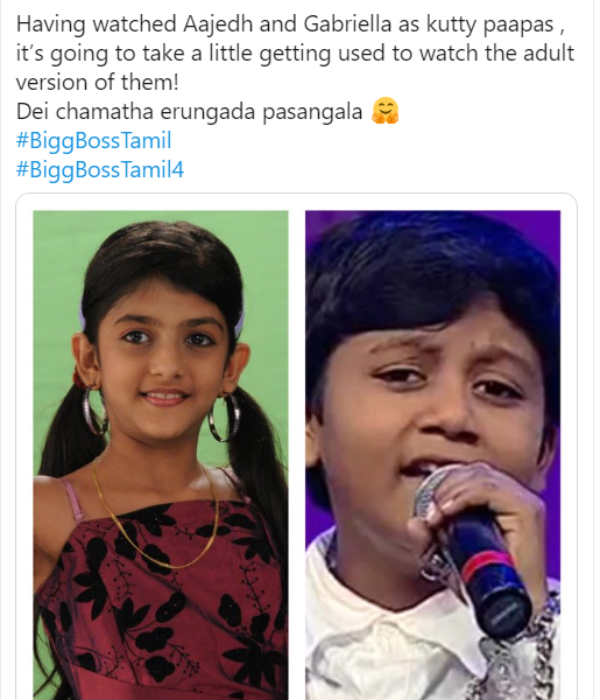 கேப்ரில்லா 