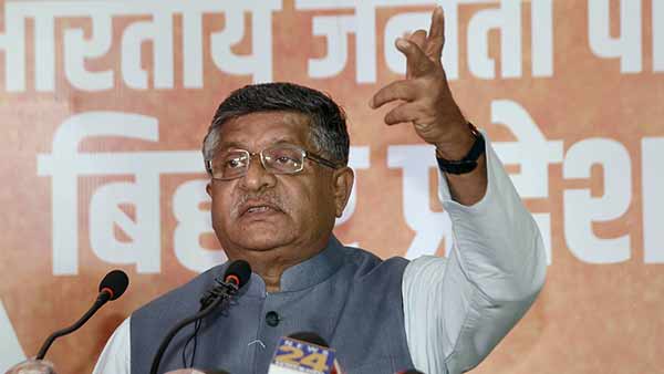 தேசிய கொடிக்கும் அவமதிப்பு 