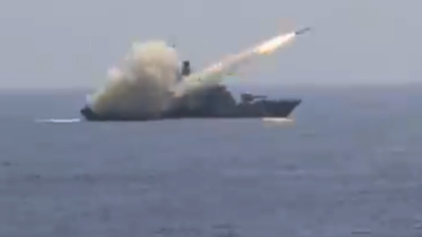 சீறிய ஏவுகணை 