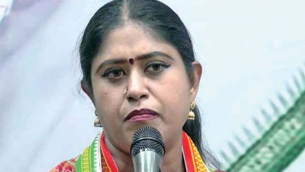 நெருப்பு 