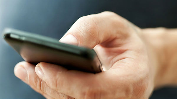 யார் மீது தவறு 