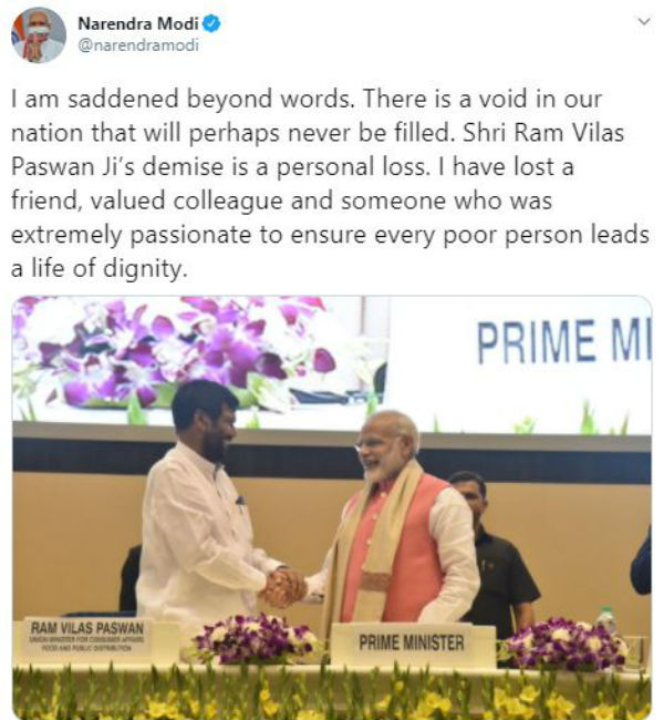Prime Minister Narendra Modi Condoles Death Of Union Minister Ram Vilas Paswan 