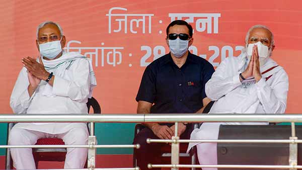 மோடி-நிதிஷ் ஒரே மேடையில் 