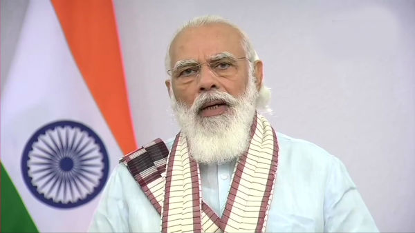 கண்டனம் 