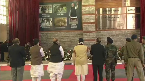  பிரதமர் பங்கேற்பு