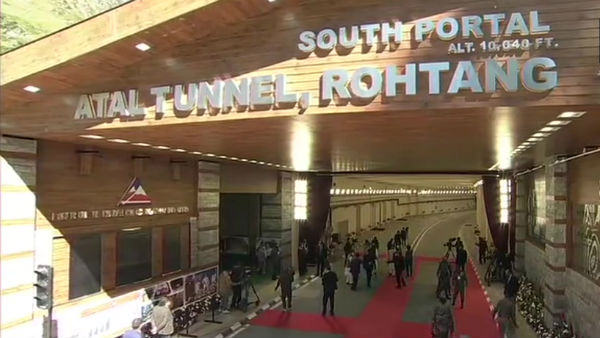  10 ஆயிரம் அடி உயரம்