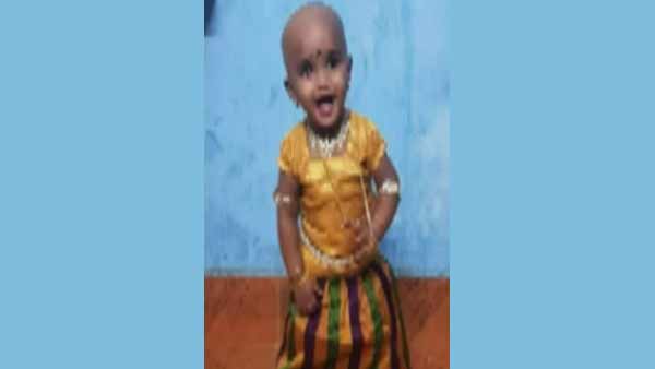 2 பிள்ளைகள் 
