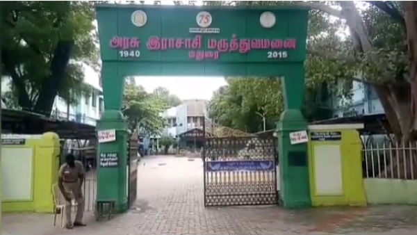 A priest was hacked to death by a mysterious gang in front of Madurai Pandi temple A priest was hacked to death by a mysterious gang in front of Madurai Pandi temple