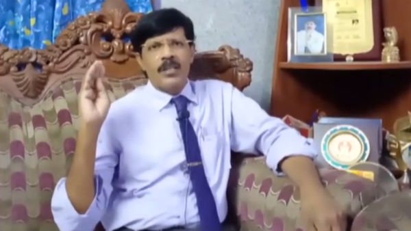 பராமரித்தல் 