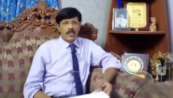 பிரச்சினைகள் 