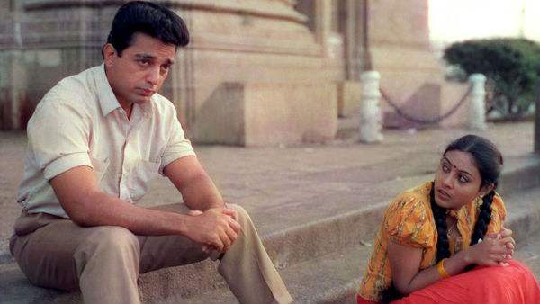 33 years of Nayagan 33 years of Nayagan