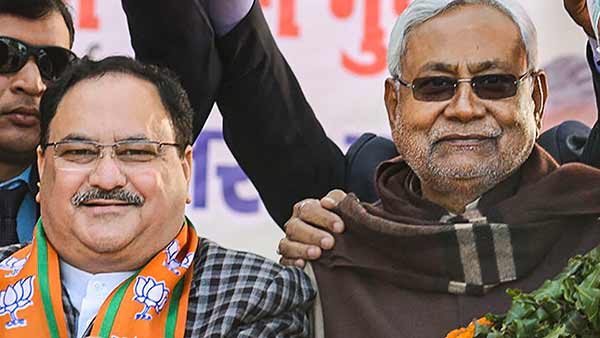 பாஸ்வான் கட்சி 