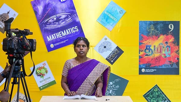 சிக்னல் இல்லை 