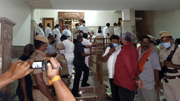 உற்சாகமின்றி 