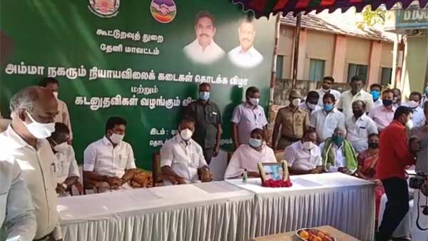 ஓபிஎஸ் சந்திப்பு ஓபிஎஸ் சந்திப்பு