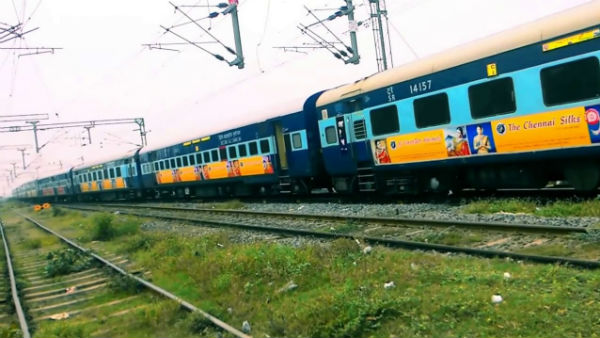 உணவு நிறுவனம் உணவு நிறுவனம்