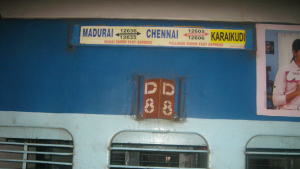 கொரோனா தொற்று பரவல் கொரோனா தொற்று பரவல்