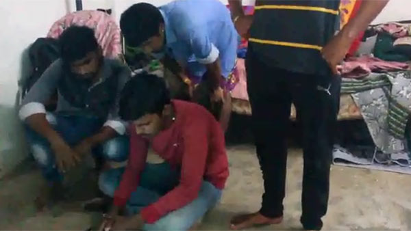 மருத்துவமனை 