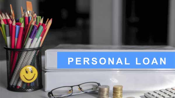 தனிநபர் கடன்கள் 