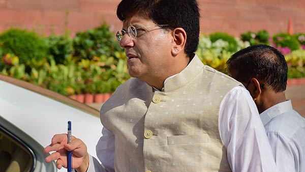 கூடுதல் பொறுப்புகள் 