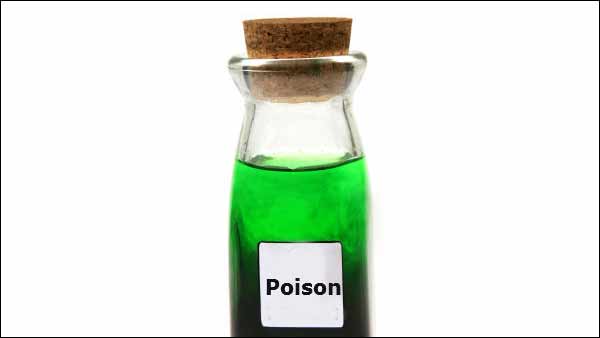 விஷம் குடித்து தற்கொலை விஷம் குடித்து தற்கொலை