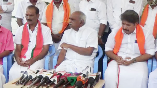 அச்சம் 