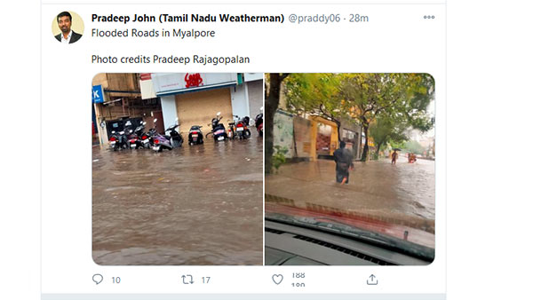 வானம் பொத்துக் கொண்டது 