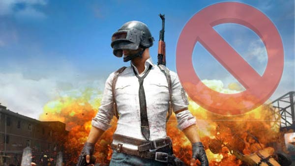 பப்ஜிக்கு தடை விதிக்க கோரிக்கை 