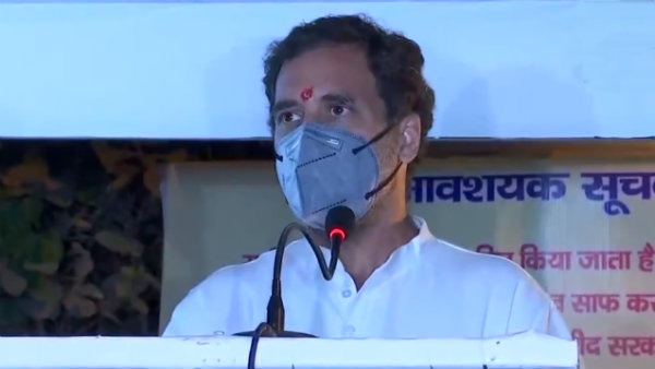 The coward PM says no one has taken our land alleged by Rahul Gandhi in Haryana The coward PM says no one has taken our land alleged by Rahul Gandhi in Haryana