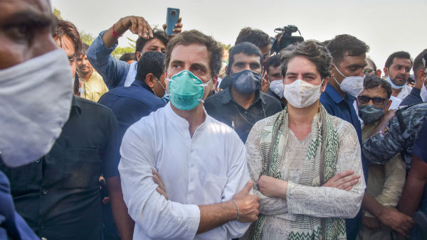 அதிர்ச்சி