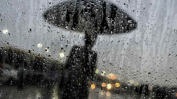 103 டிகிரி ஃபாரன்ஹீட் 