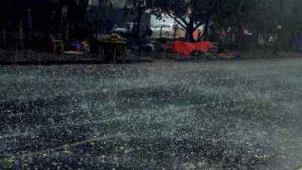 காற்றழுத்த தாழ்வு மண்டலம் 