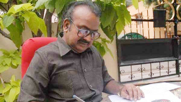 rajesh kumar new series vibareethangal inge virkappadum part 59